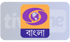 ┃BANGLA┃ DD BANGLA